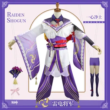 Genshin Mõju Raiden Shogun Cosplay Kostüüm Parukas Lilla Pikad Juuksed Halloween Kostüümid Täielik Komplekt Genshin Baal Shougun Cosplay