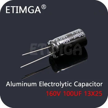 Alumiinium-Elektrolüütkondensaatorid Kondensaator 160V 100UF 13X25 DIP Kondensaatorid Hea quanlity laos 100uf 160v